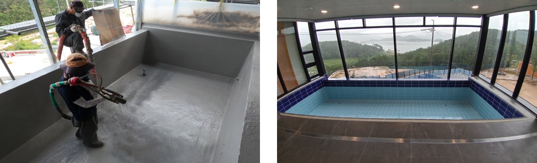 수영장 시공